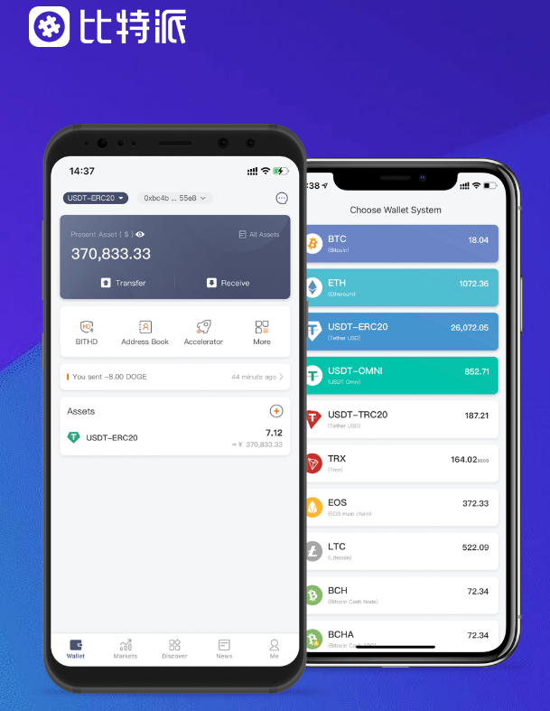固体废物综合治理行动打算